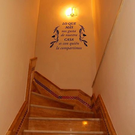 Villa Ahumor Apartamento Entero 20 M Sevilla -6Pax Dos Hermanas Zewnętrze zdjęcie